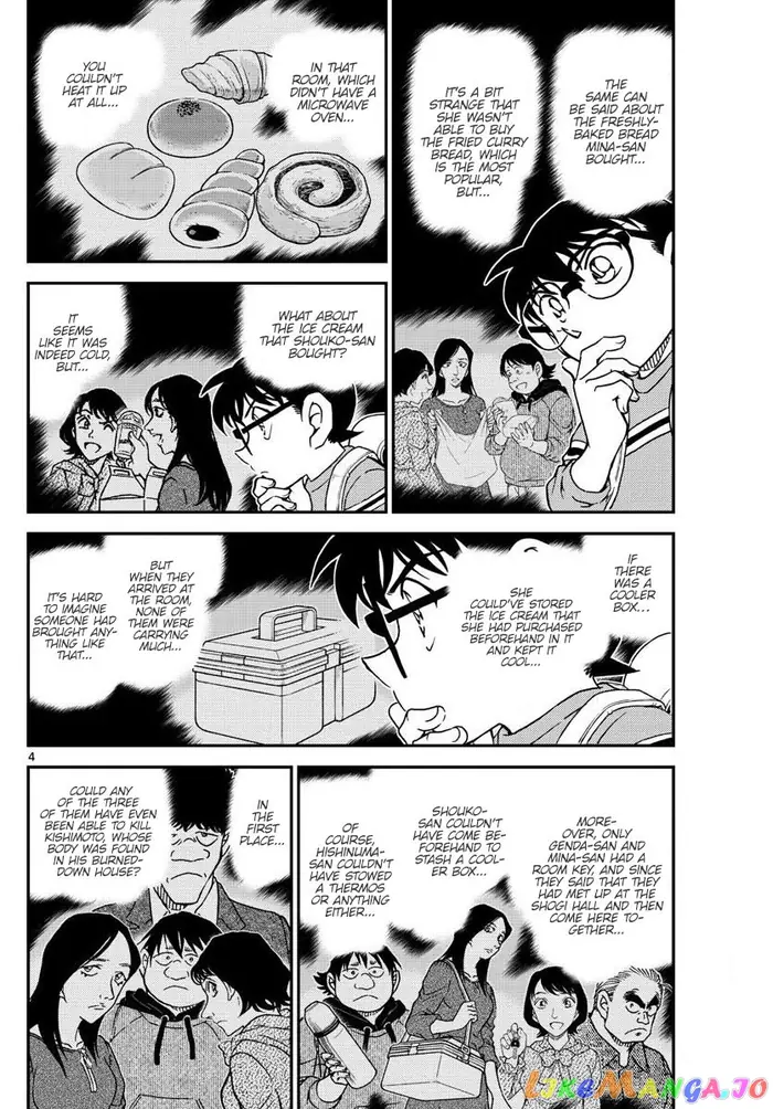 Case Closed Manga - Chapter 1045 - Page 4