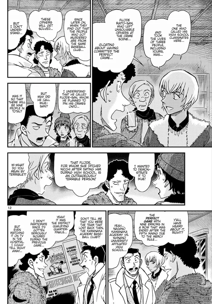 Case Closed Manga - Chapter 1031 - Page 12
