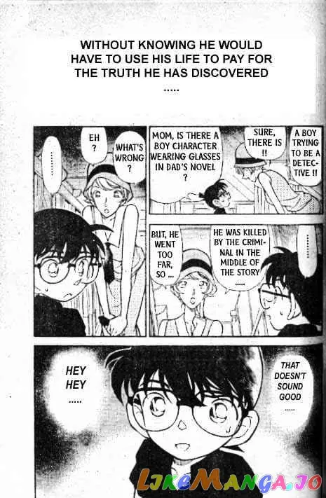 Case Closed Manga - Chapter 217 - Page 18