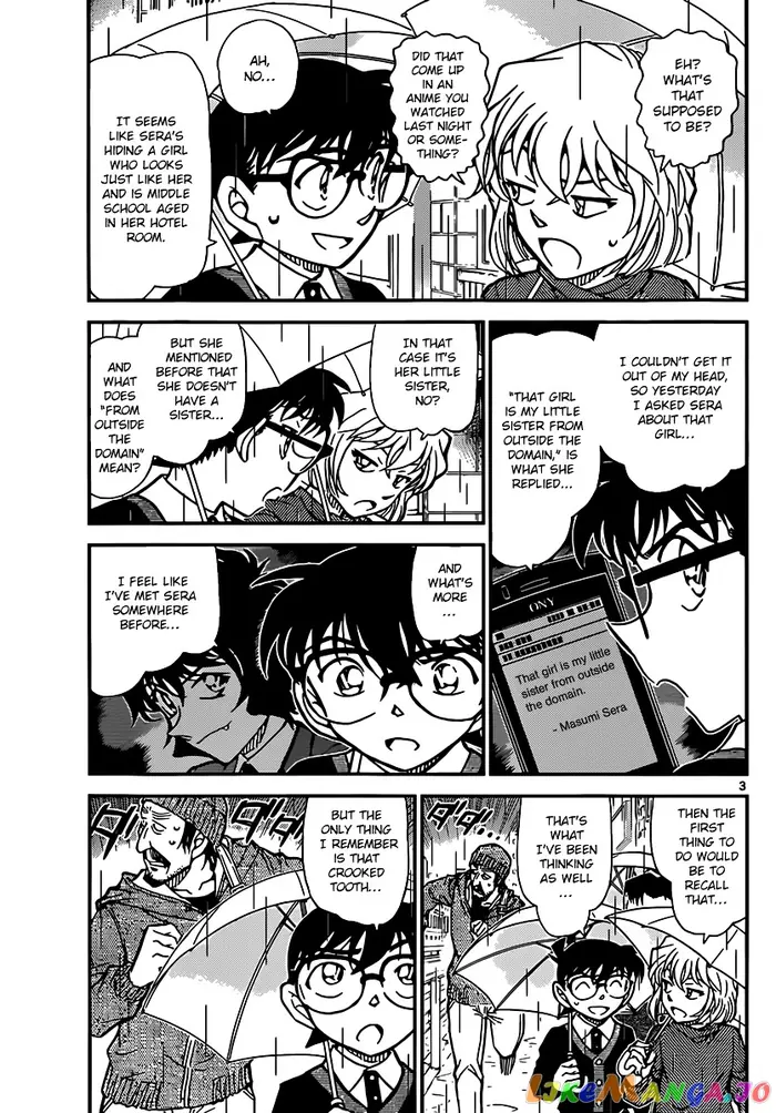 Case Closed Manga - Chapter 879 - Page 3