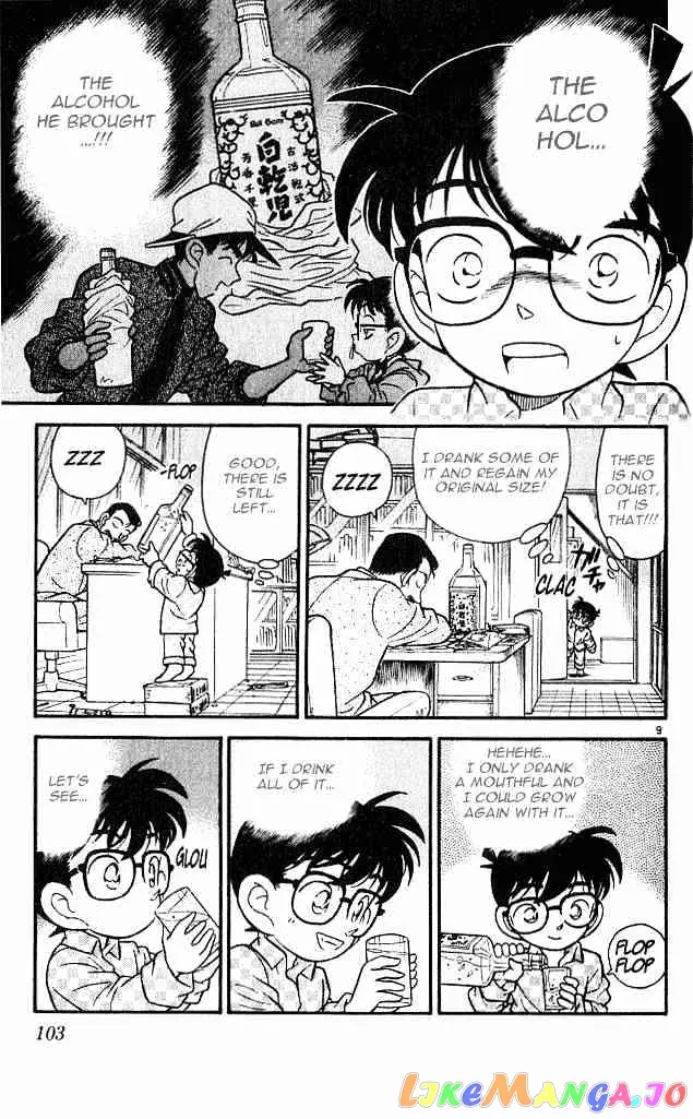 Case Closed Manga - Chapter 96 - Page 9