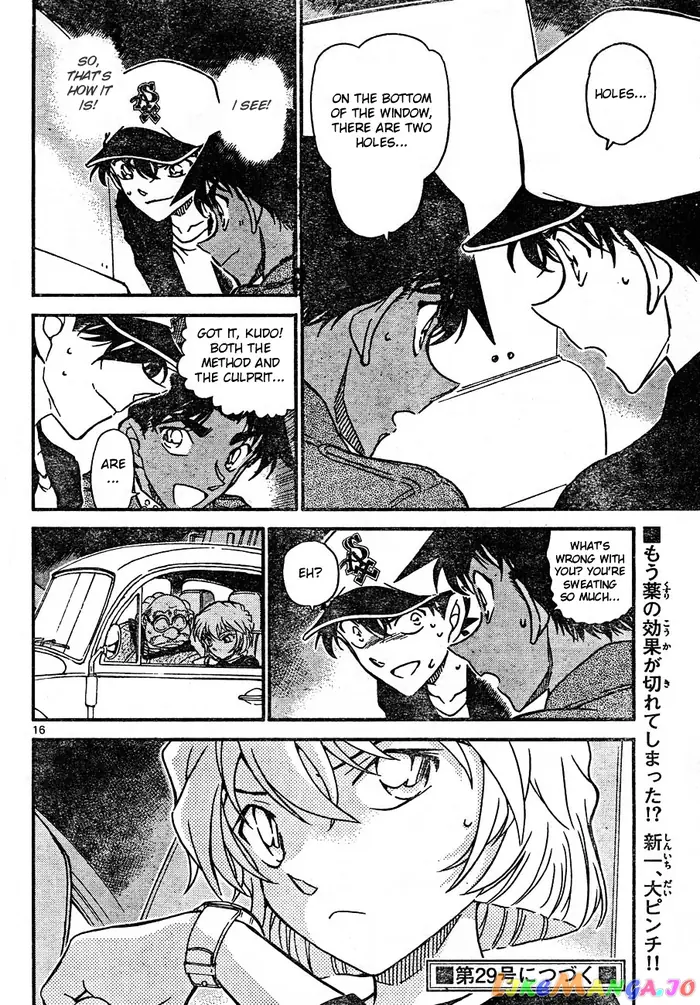 Case Closed Manga - Chapter 653 - Page 16