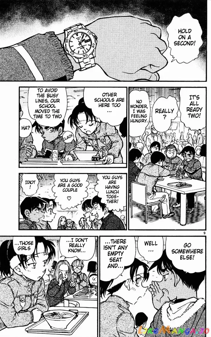 Case Closed Manga - Chapter 518 - Page 9