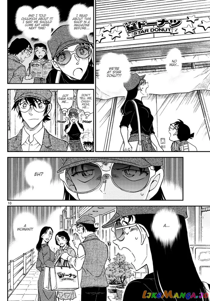 Case Closed Manga - Chapter 1043 - Page 10