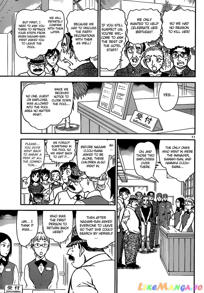 Case Closed Manga - Chapter 904 - Page 12
