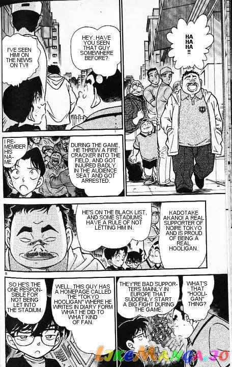 Case Closed Manga - Chapter 344 - Page 8