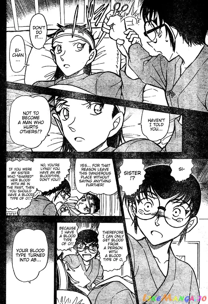 Case Closed Manga - Chapter 604 - Page 6