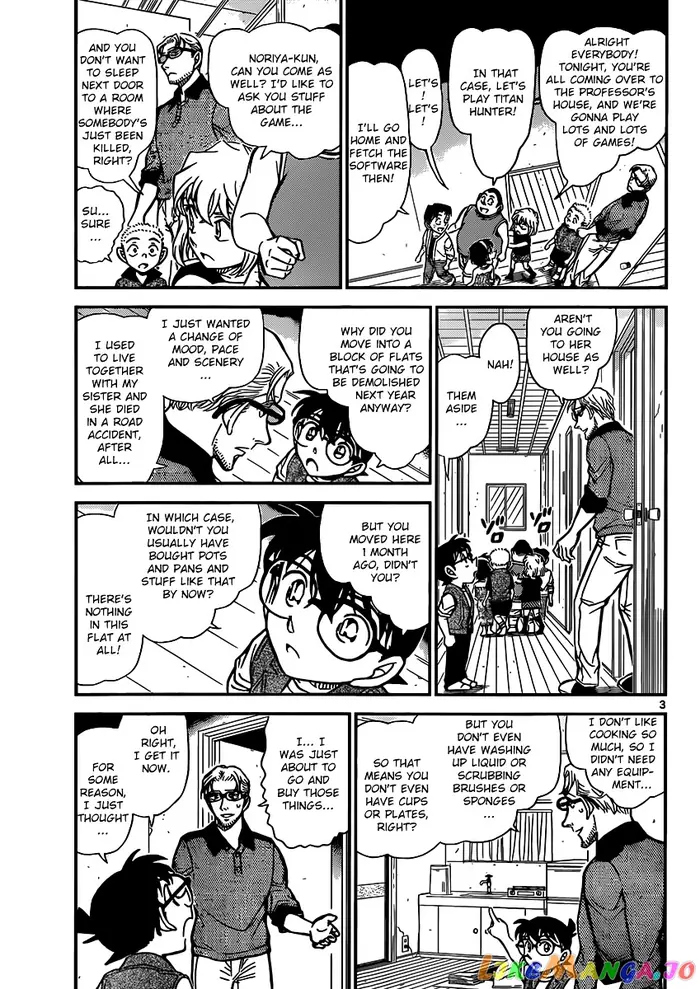 Case Closed Manga - Chapter 871 - Page 3