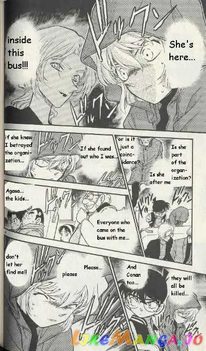 Case Closed Manga - Chapter 288 - Page 8