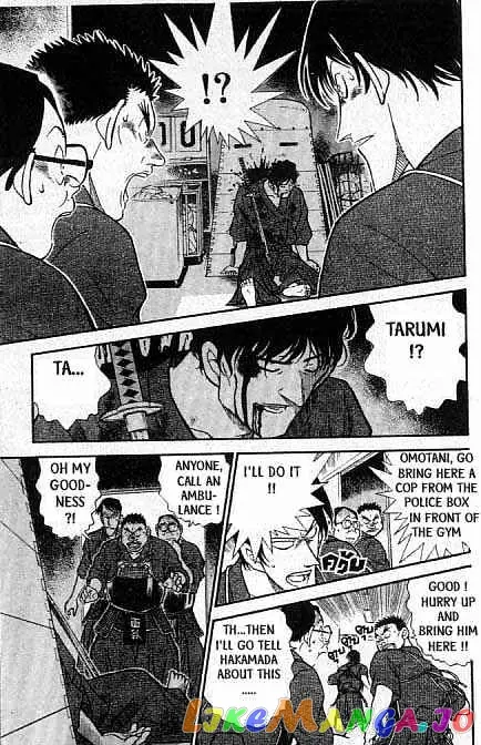 Case Closed Manga - Chapter 314 - Page 12