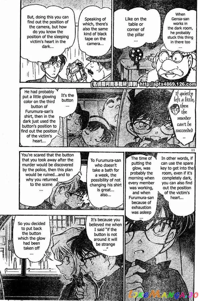 Case Closed Manga - Chapter 419 - Page 11