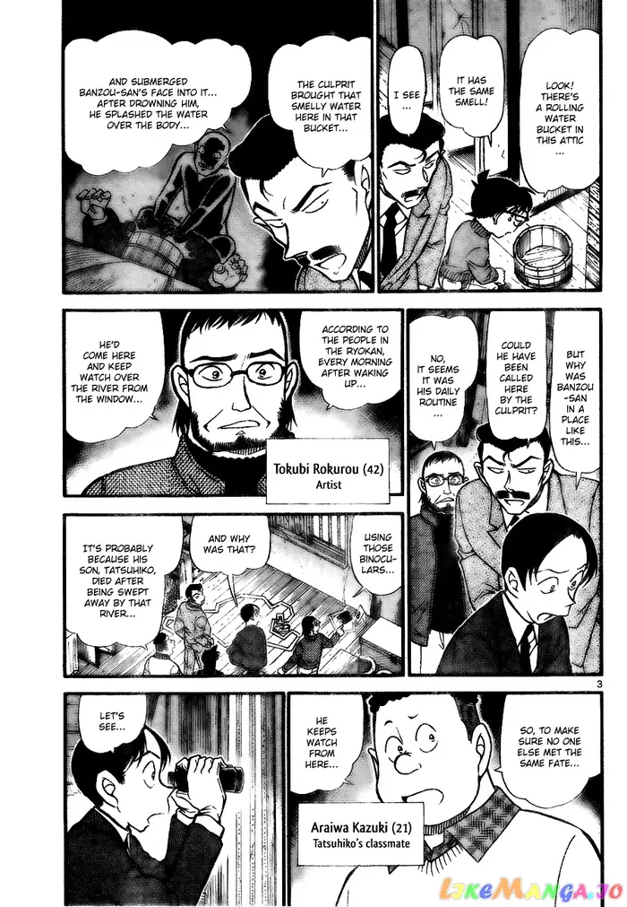 Case Closed Manga - Chapter 720 - Page 3