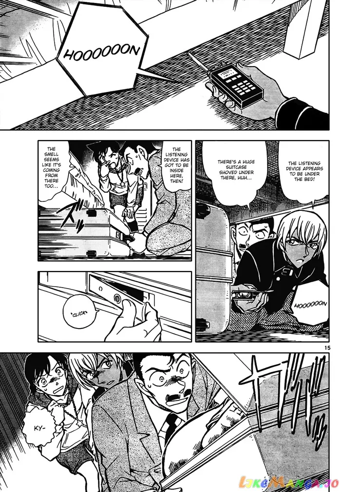 Case Closed Manga - Chapter 797 - Page 15