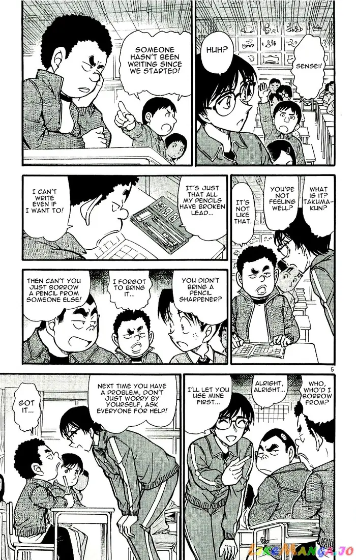 Case Closed Manga - Chapter 548 - Page 5