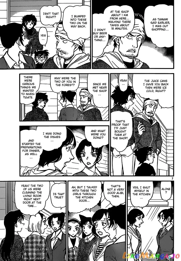 Case Closed Manga - Chapter 873 - Page 8