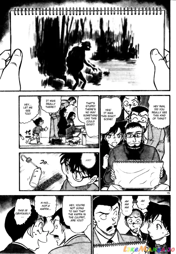 Case Closed Manga - Chapter 720 - Page 15