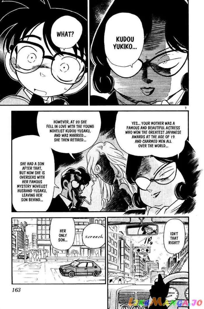 Case Closed Manga - Chapter 49 - Page 7