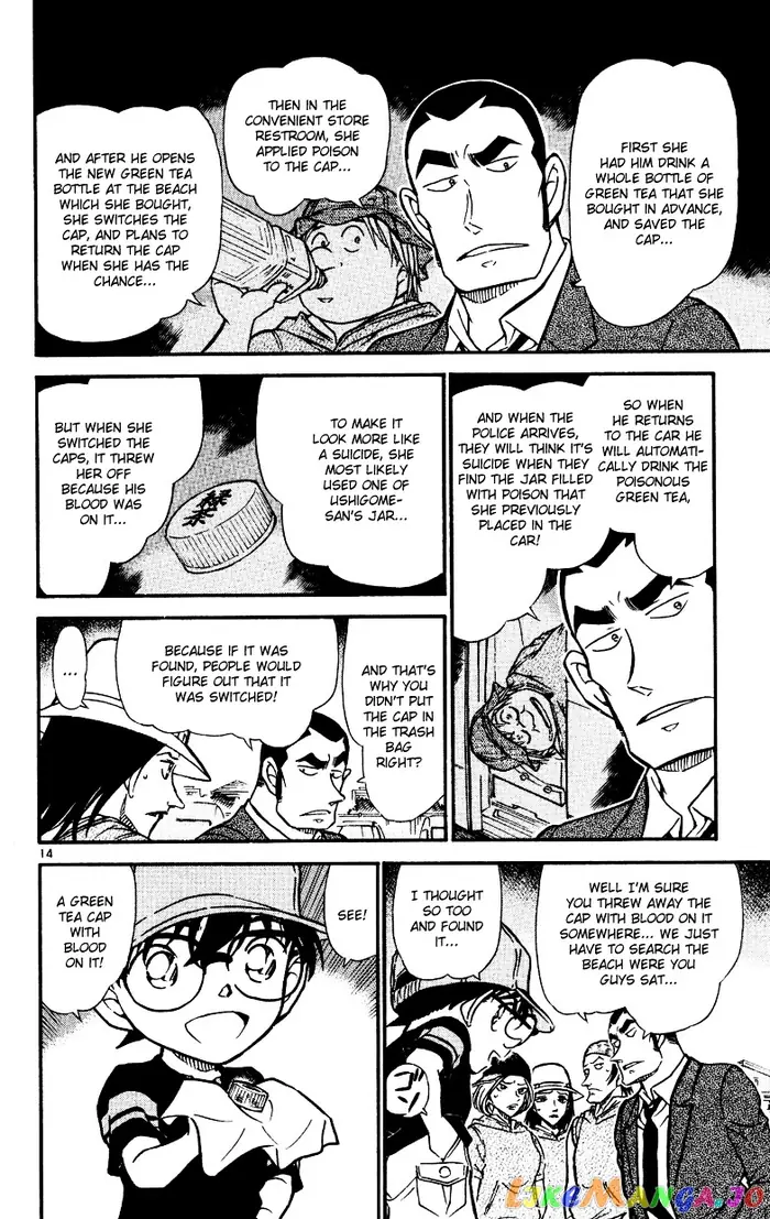 Case Closed Manga - Chapter 527 - Page 14