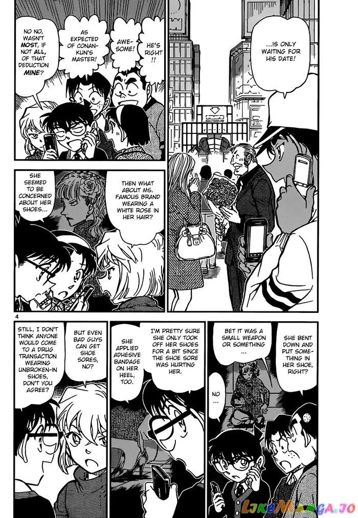 Case Closed Manga - Chapter 881 - Page 4