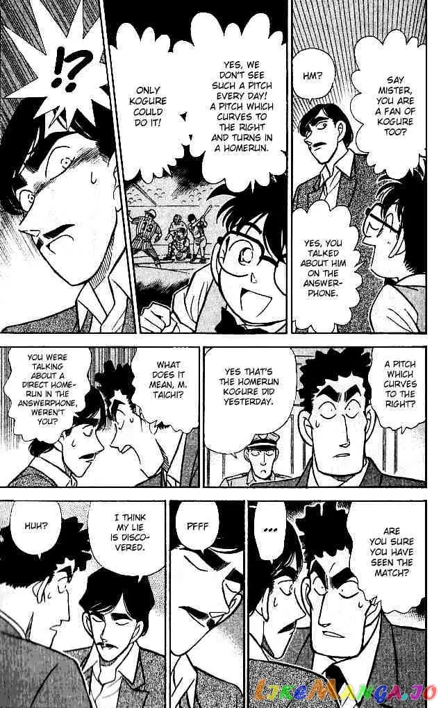 Case Closed Manga - Chapter 123 - Page 13