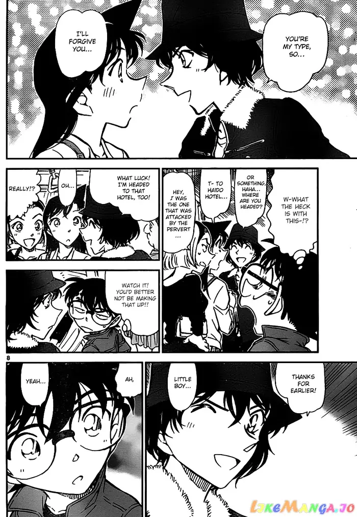Case Closed Manga - Chapter 768 - Page 8