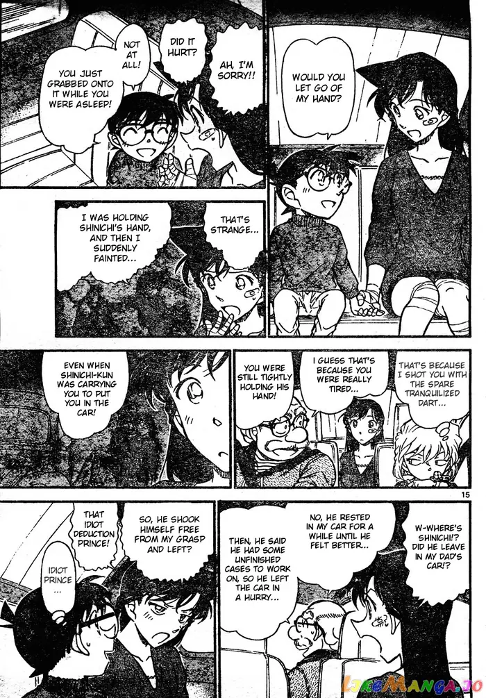 Case Closed Manga - Chapter 654 - Page 15