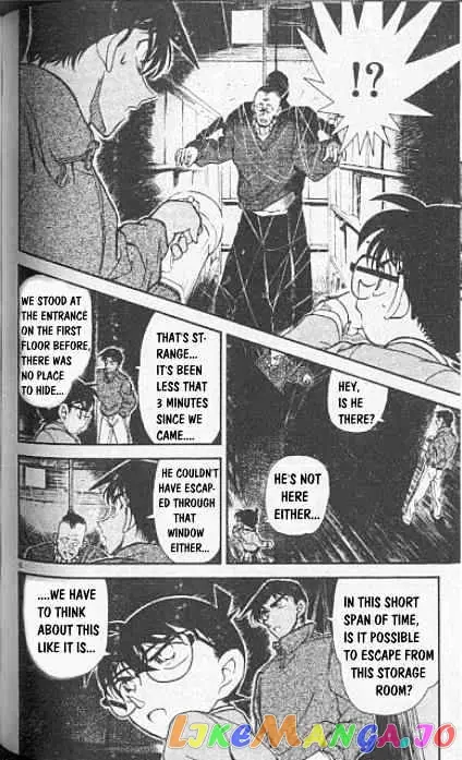 Case Closed Manga - Chapter 249 - Page 6