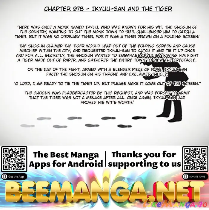 Case Closed Manga - Chapter 978 - Page 18
