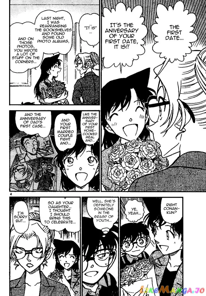 Case Closed Manga - Chapter 574 - Page 4