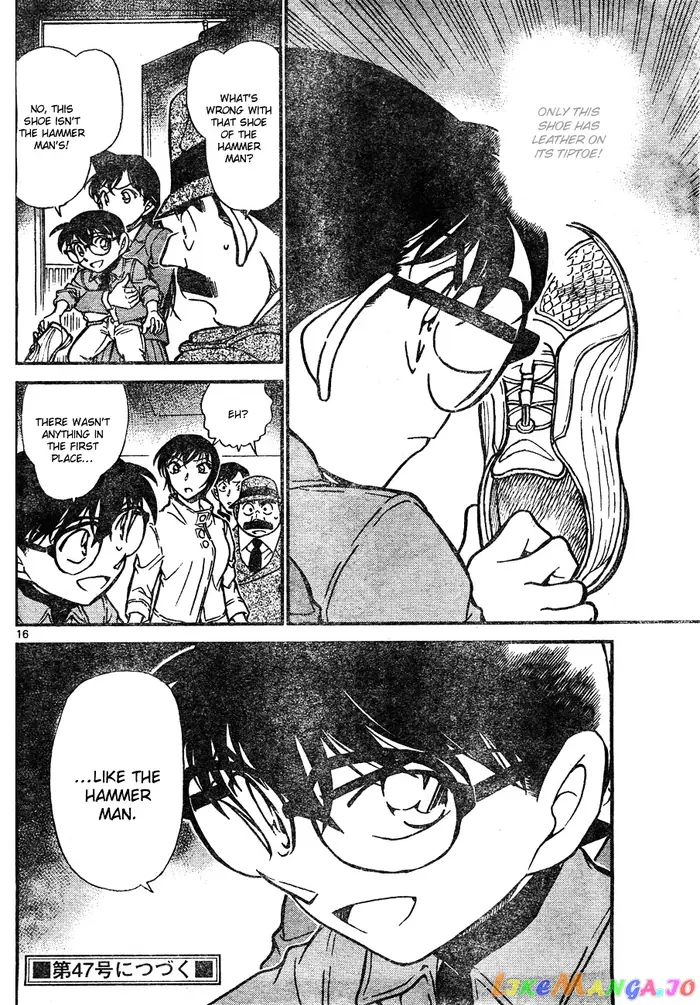 Case Closed Manga - Chapter 626 - Page 16