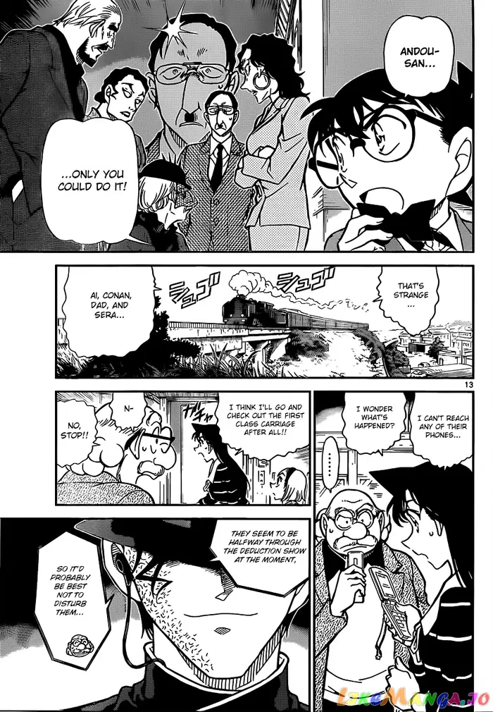 Case Closed Manga - Chapter 822 - Page 13