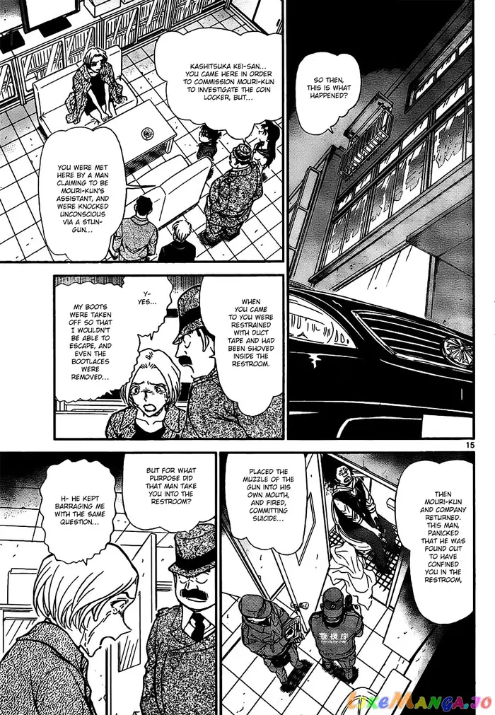 Case Closed Manga - Chapter 796 - Page 14