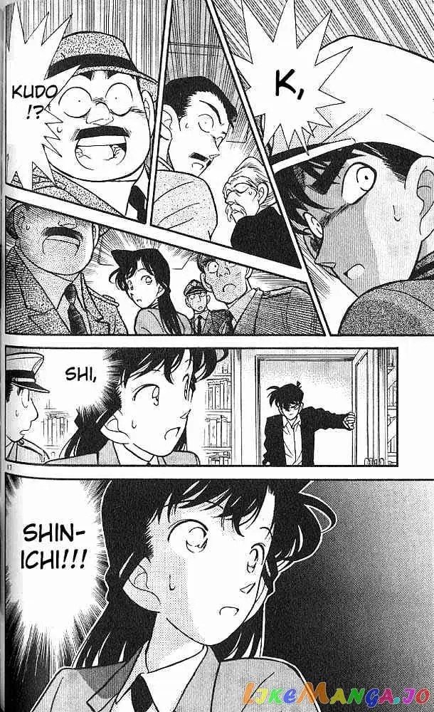 Case Closed Manga - Chapter 94 - Page 16