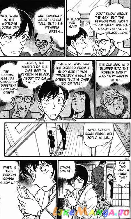 Case Closed Manga - Chapter 328 - Page 17