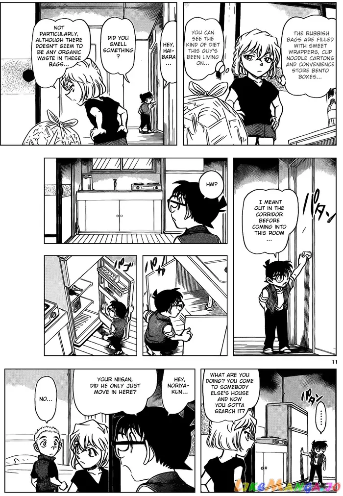 Case Closed Manga - Chapter 869 - Page 11
