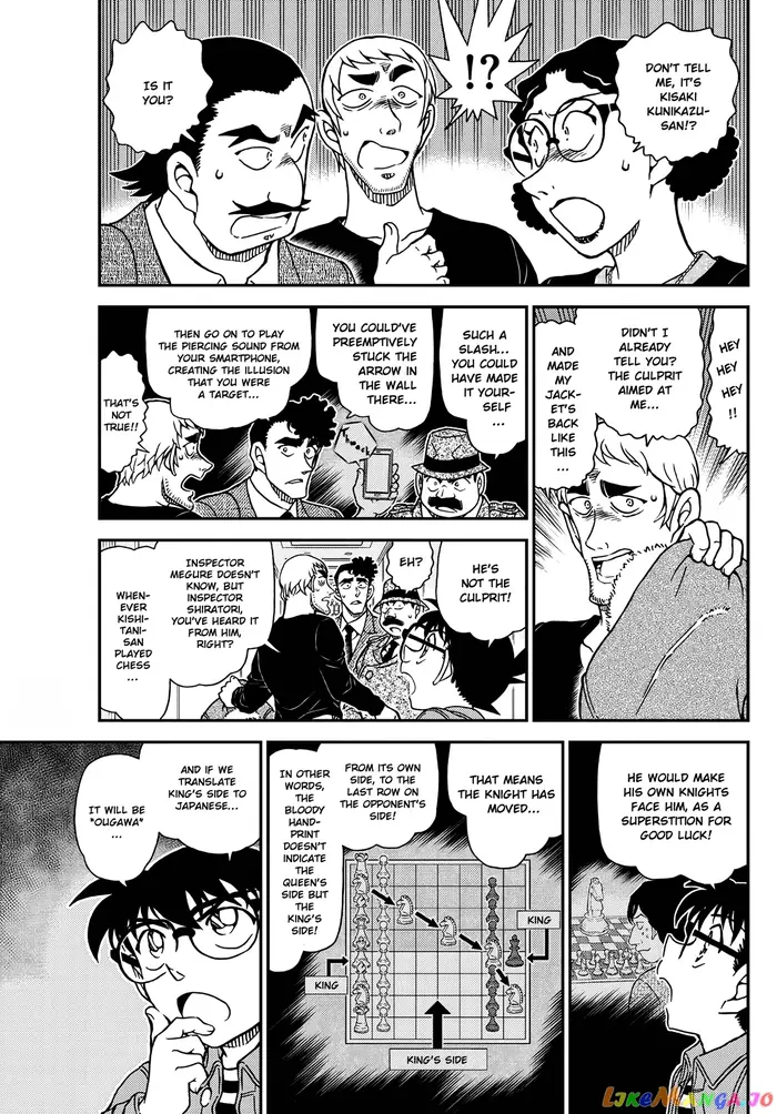 Case Closed Manga - Chapter 1105 - Page 5