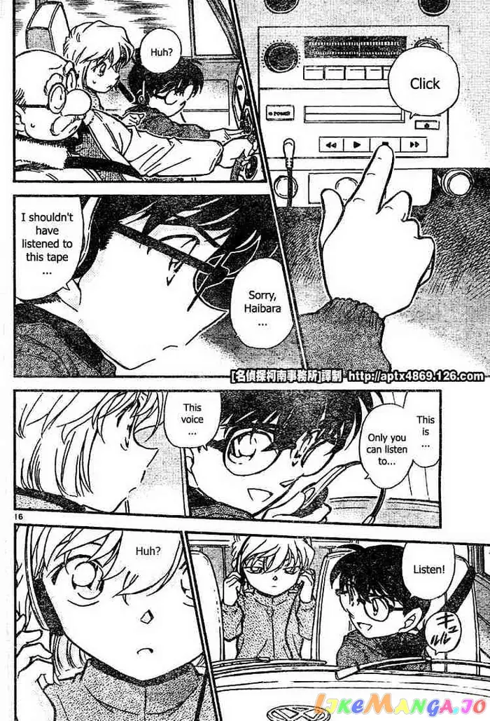 Case Closed Manga - Chapter 425 - Page 16