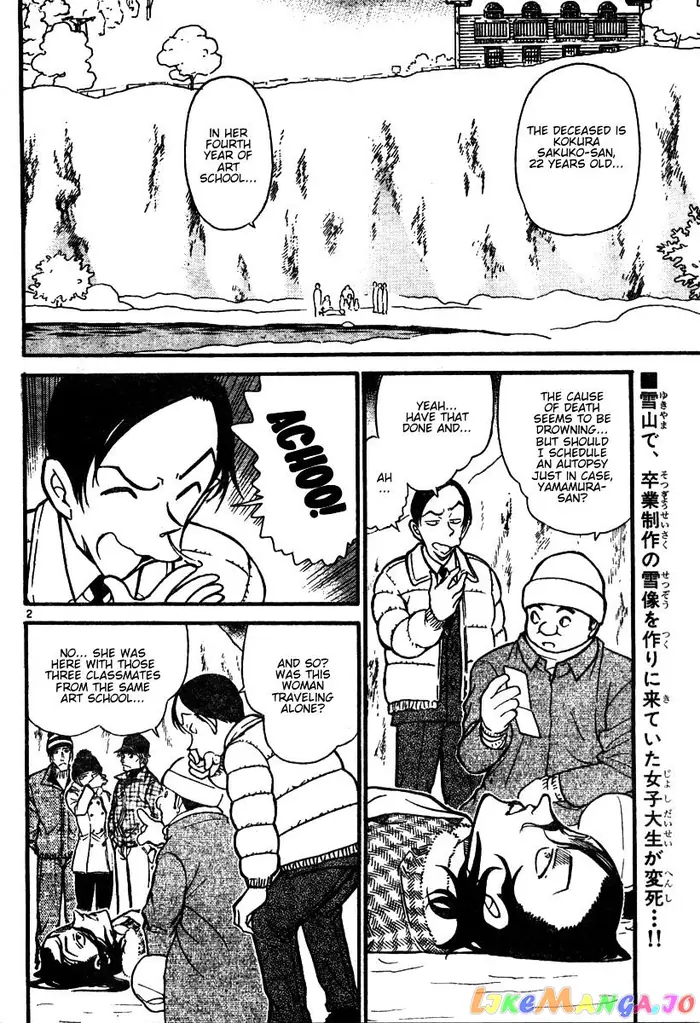 Case Closed Manga - Chapter 557 - Page 2