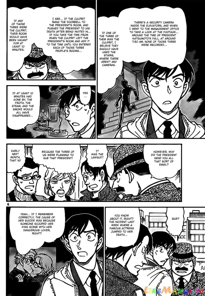 Case Closed Manga - Chapter 810 - Page 6