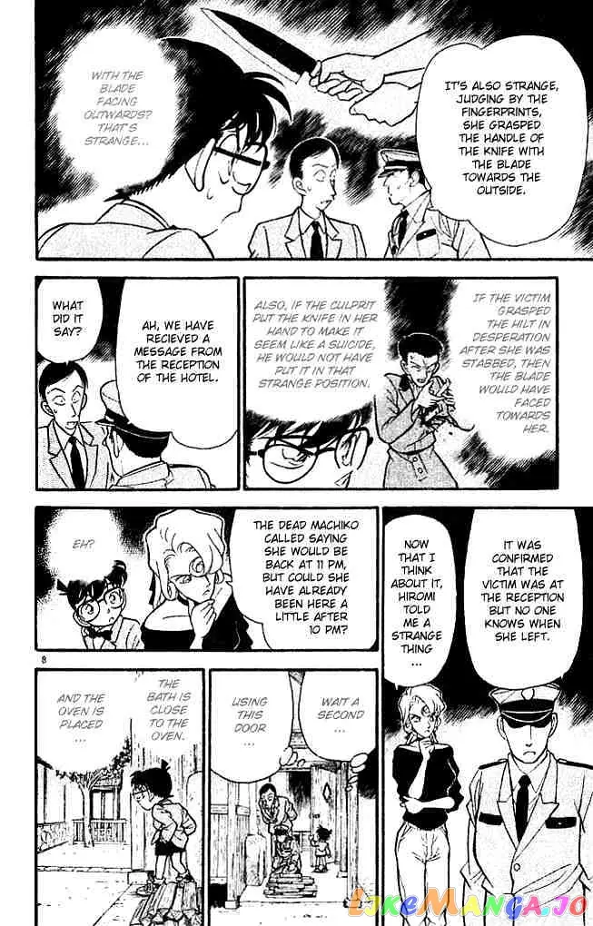 Case Closed Manga - Chapter 137 - Page 8