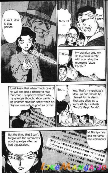 Case Closed Manga - Chapter 196 - Page 14