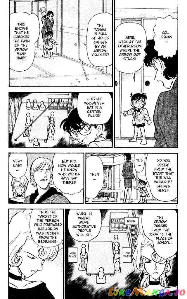 Case Closed Manga - Chapter 137 - Page 3