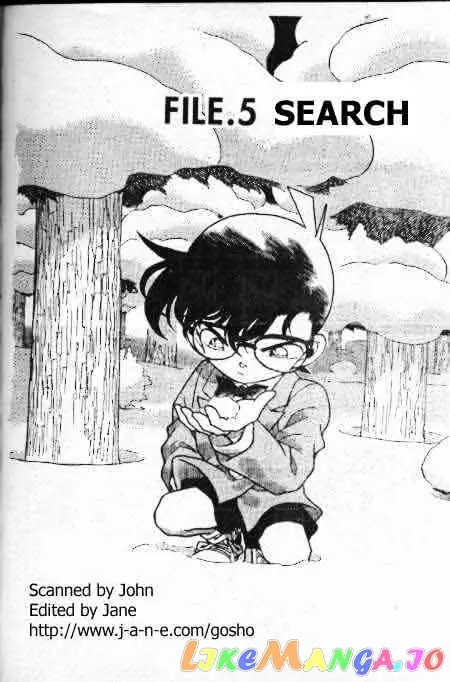 Case Closed Manga - Chapter 195 - Page 1
