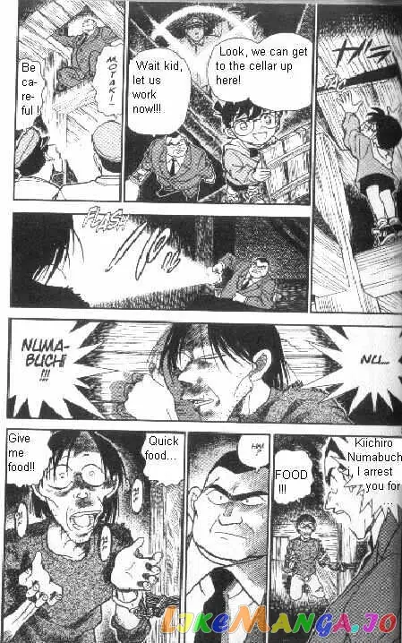 Case Closed Manga - Chapter 188 - Page 3