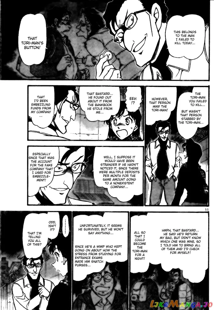Case Closed Manga - Chapter 718 - Page 11
