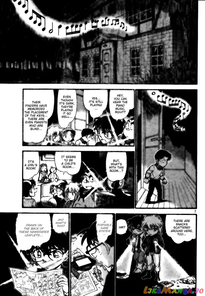 Case Closed Manga - Chapter 729 - Page 7