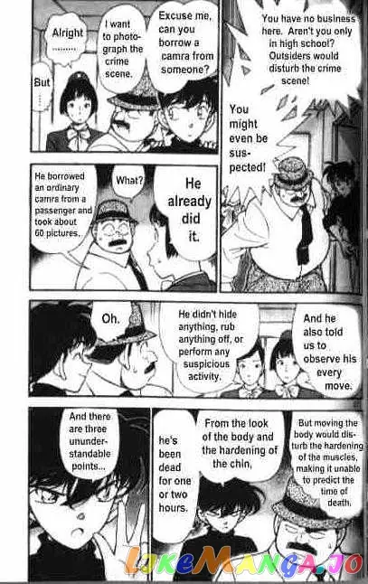 Case Closed Manga - Chapter 205 - Page 3