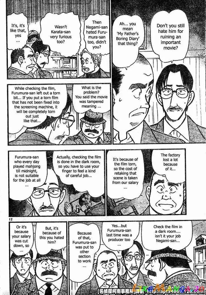 Case Closed Manga - Chapter 418 - Page 12