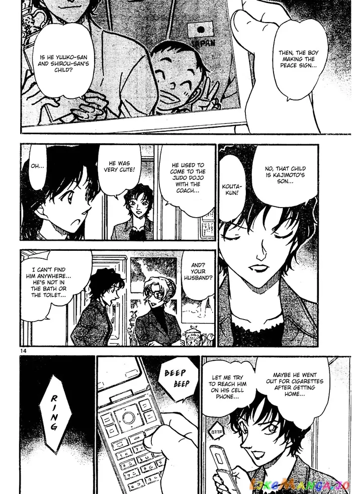 Case Closed Manga - Chapter 643 - Page 14
