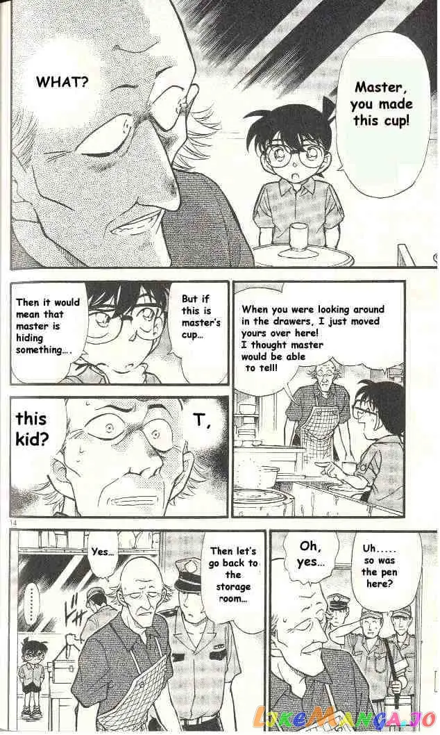 Case Closed Manga - Chapter 306 - Page 14